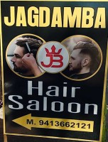 jagdamba hair salon